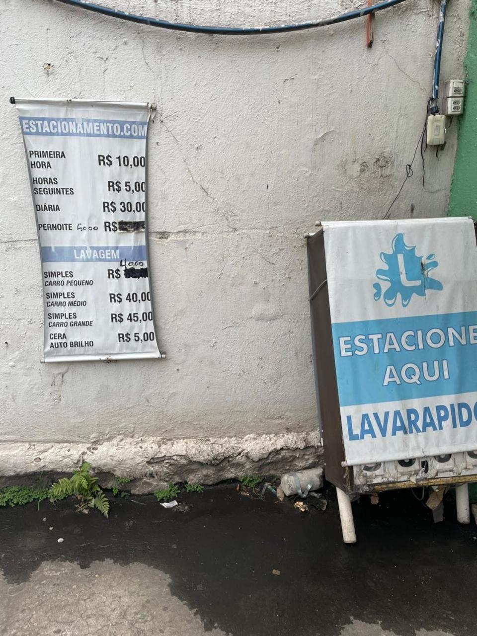 Ape Charmoso Proximo Ao Allianz Park *